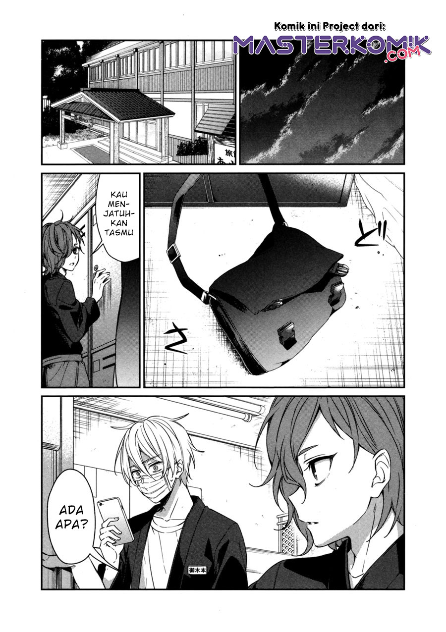 Sachi-iro no One Room