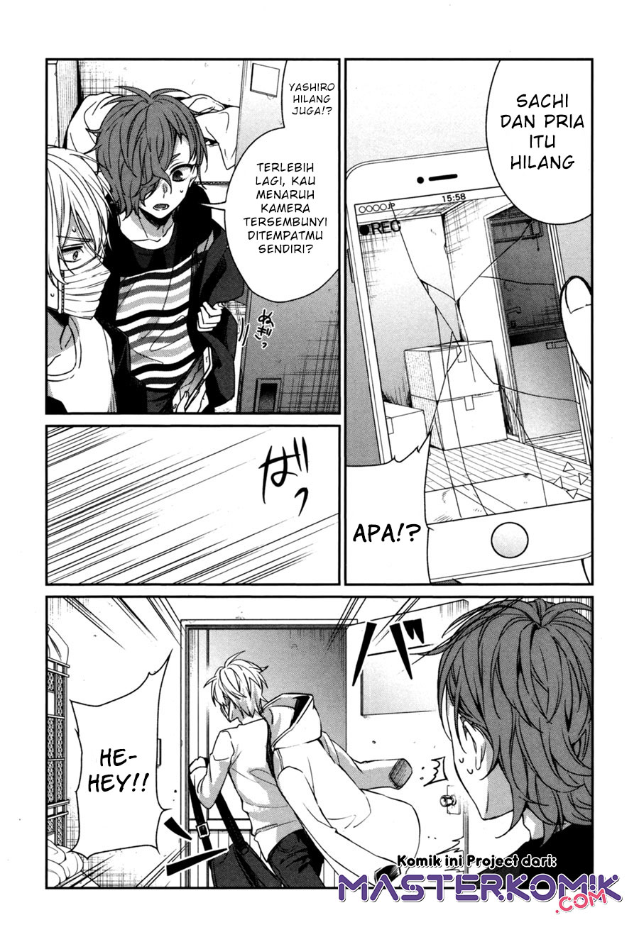 Sachi-iro no One Room