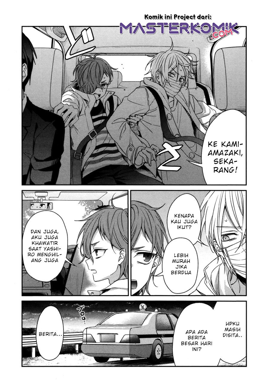 Sachi-iro no One Room