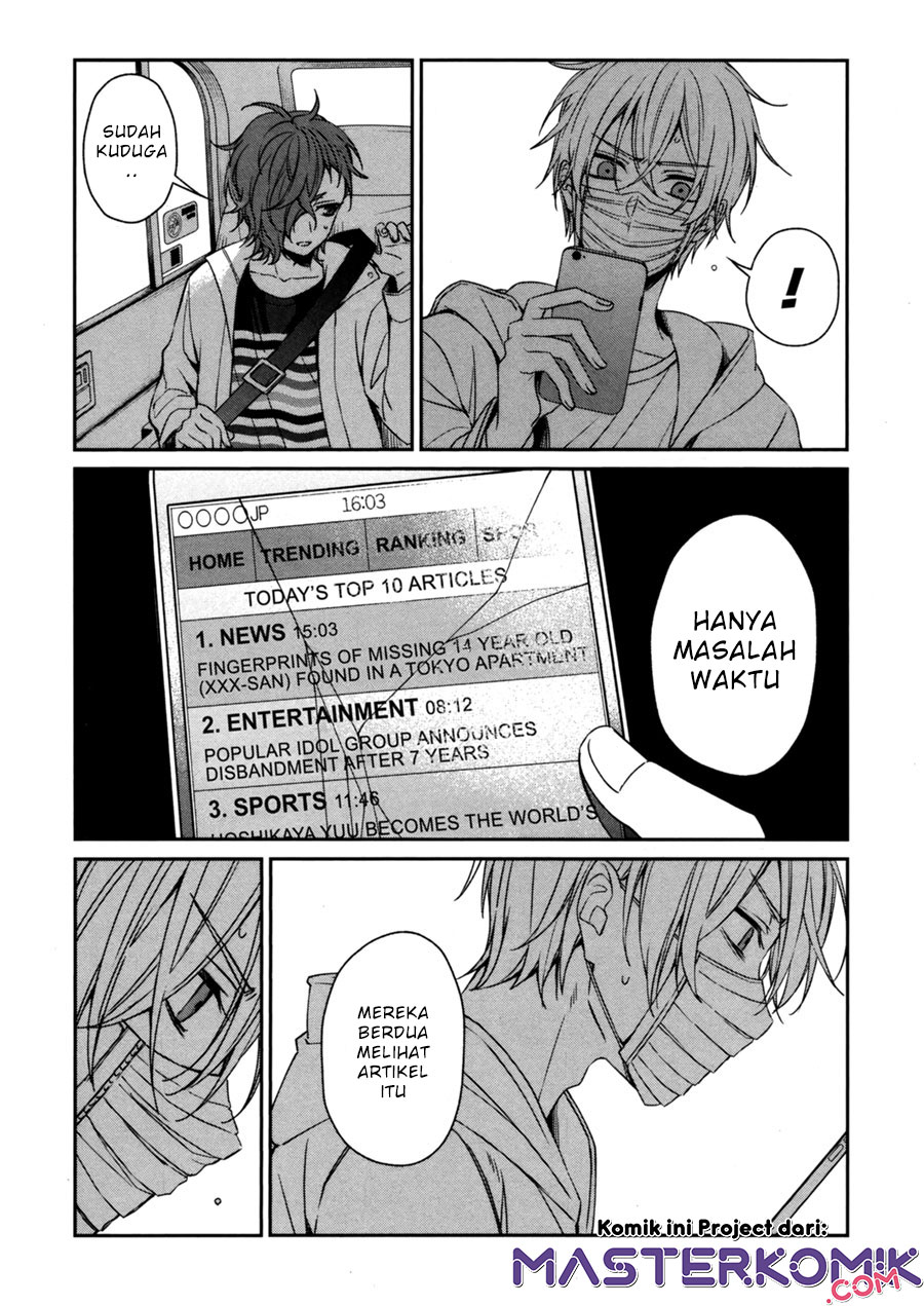 Sachi-iro no One Room