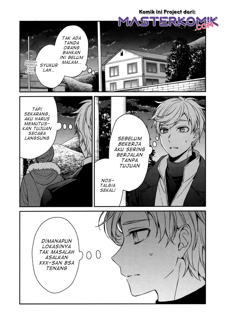 Sachi-iro no One Room