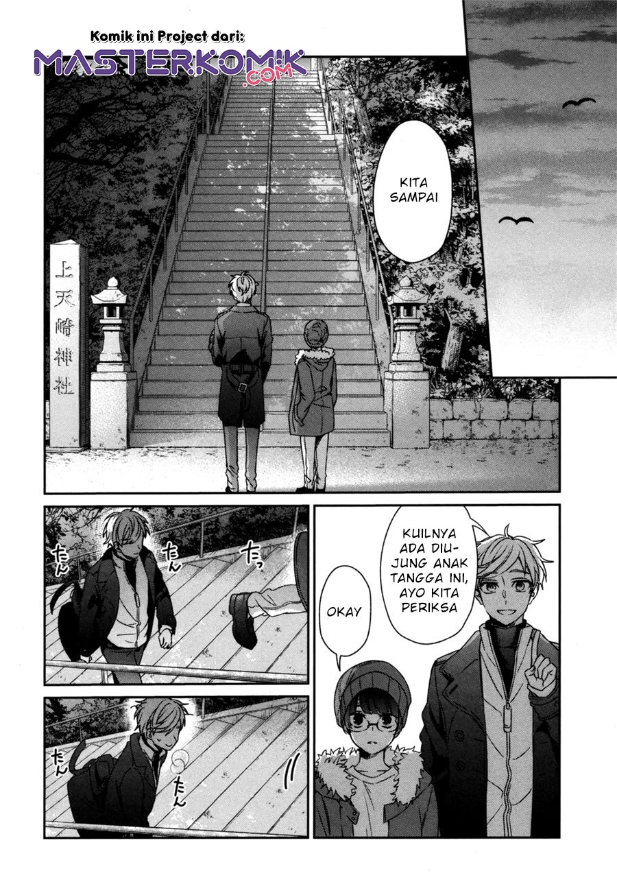 Sachi-iro no One Room