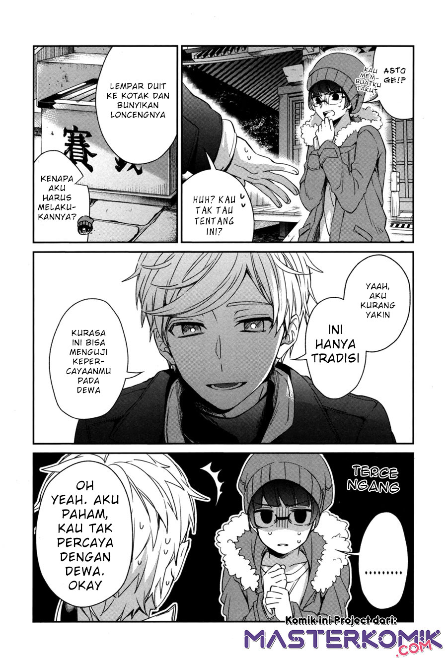 Sachi-iro no One Room