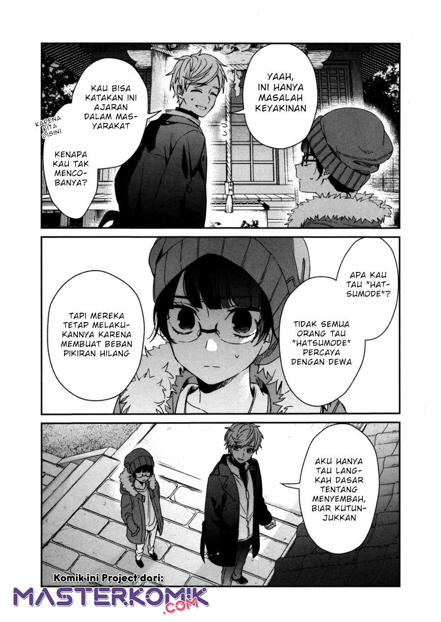 Sachi-iro no One Room