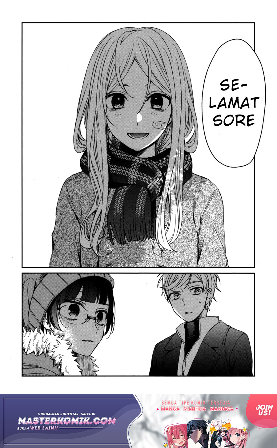 Sachi-iro no One Room