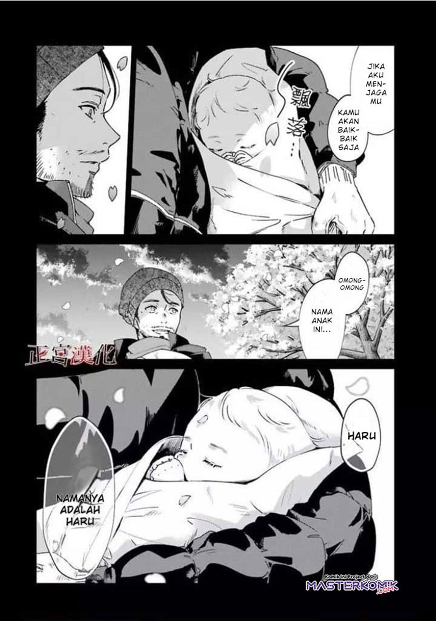 Sachi-iro no One Room