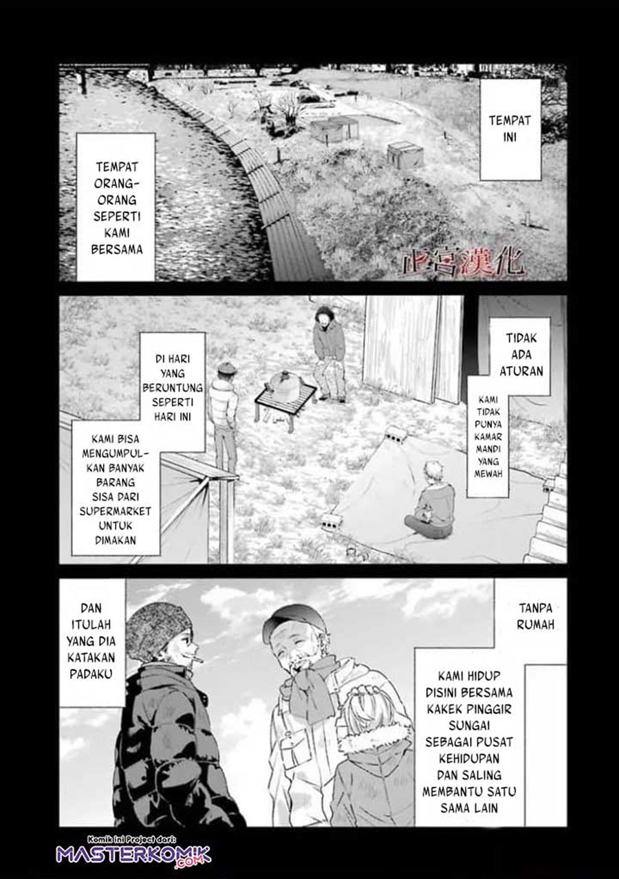 Sachi-iro no One Room