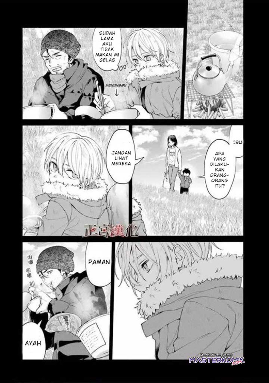 Sachi-iro no One Room