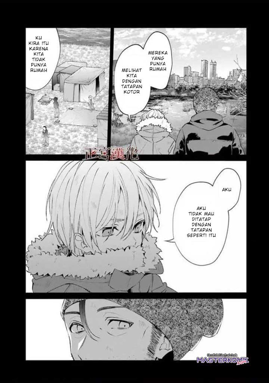 Sachi-iro no One Room