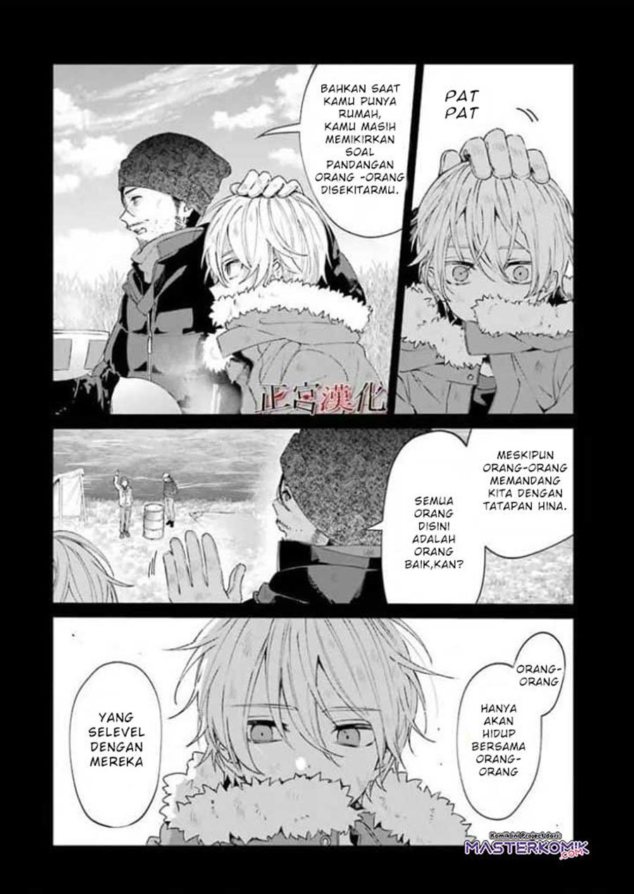Sachi-iro no One Room