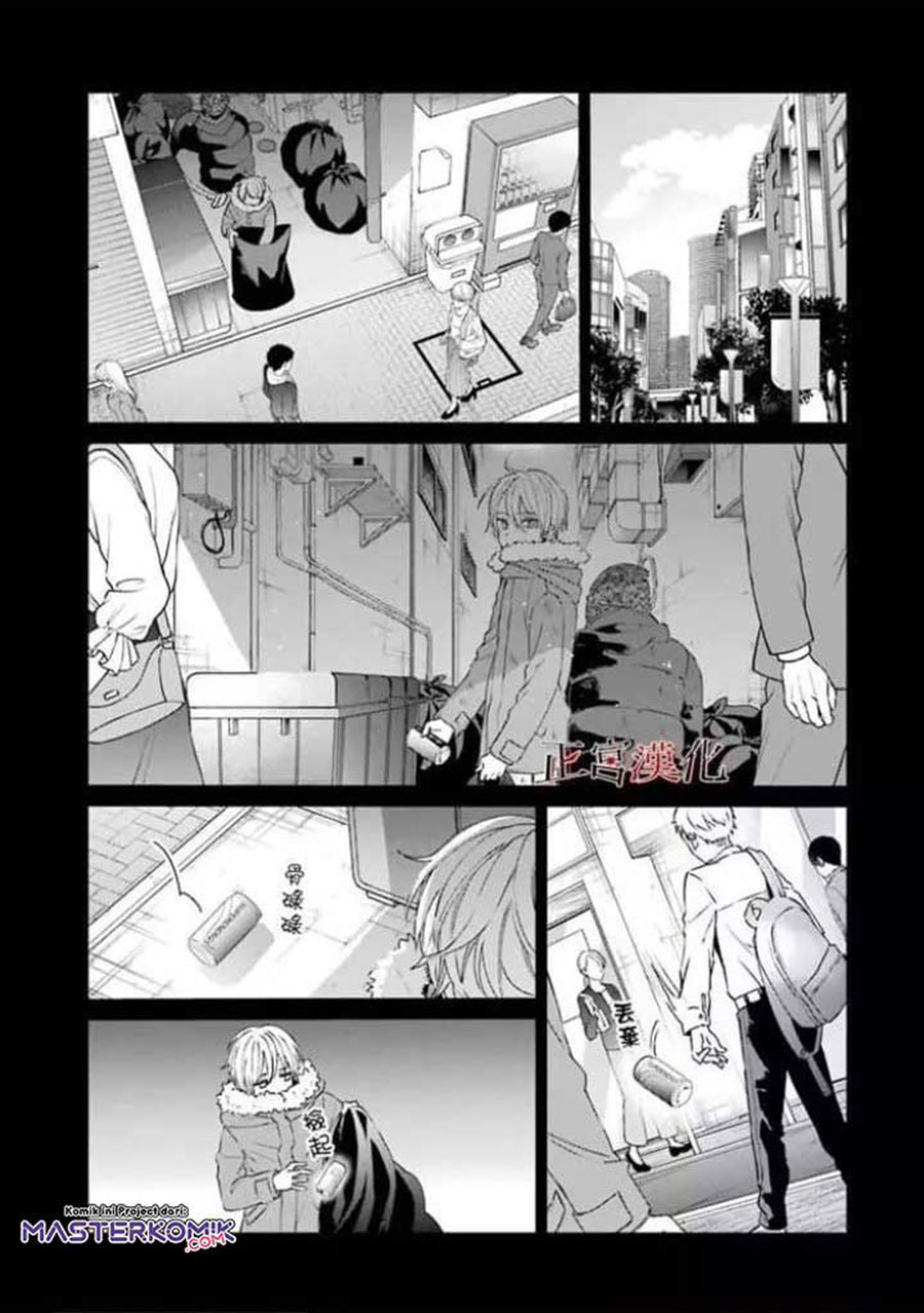 Sachi-iro no One Room