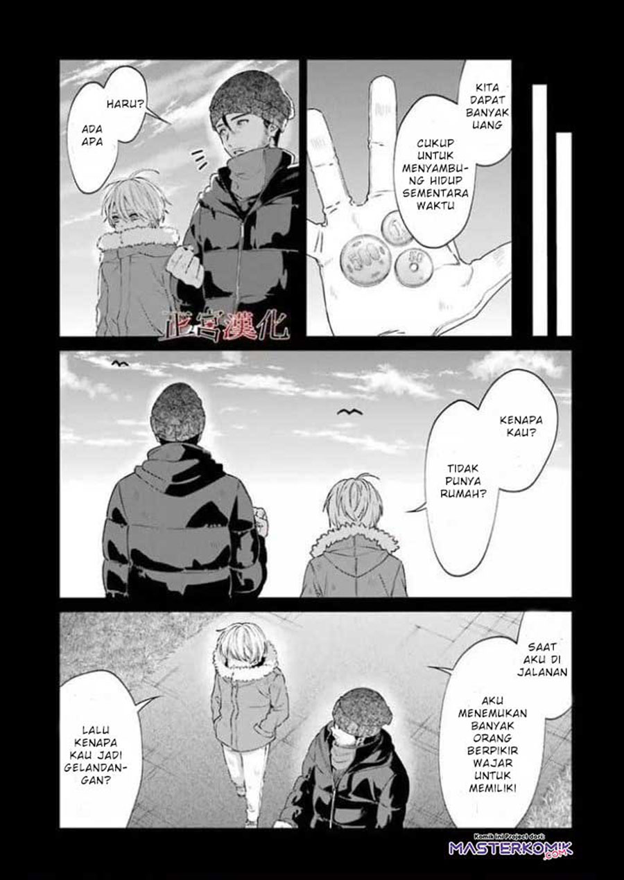 Sachi-iro no One Room