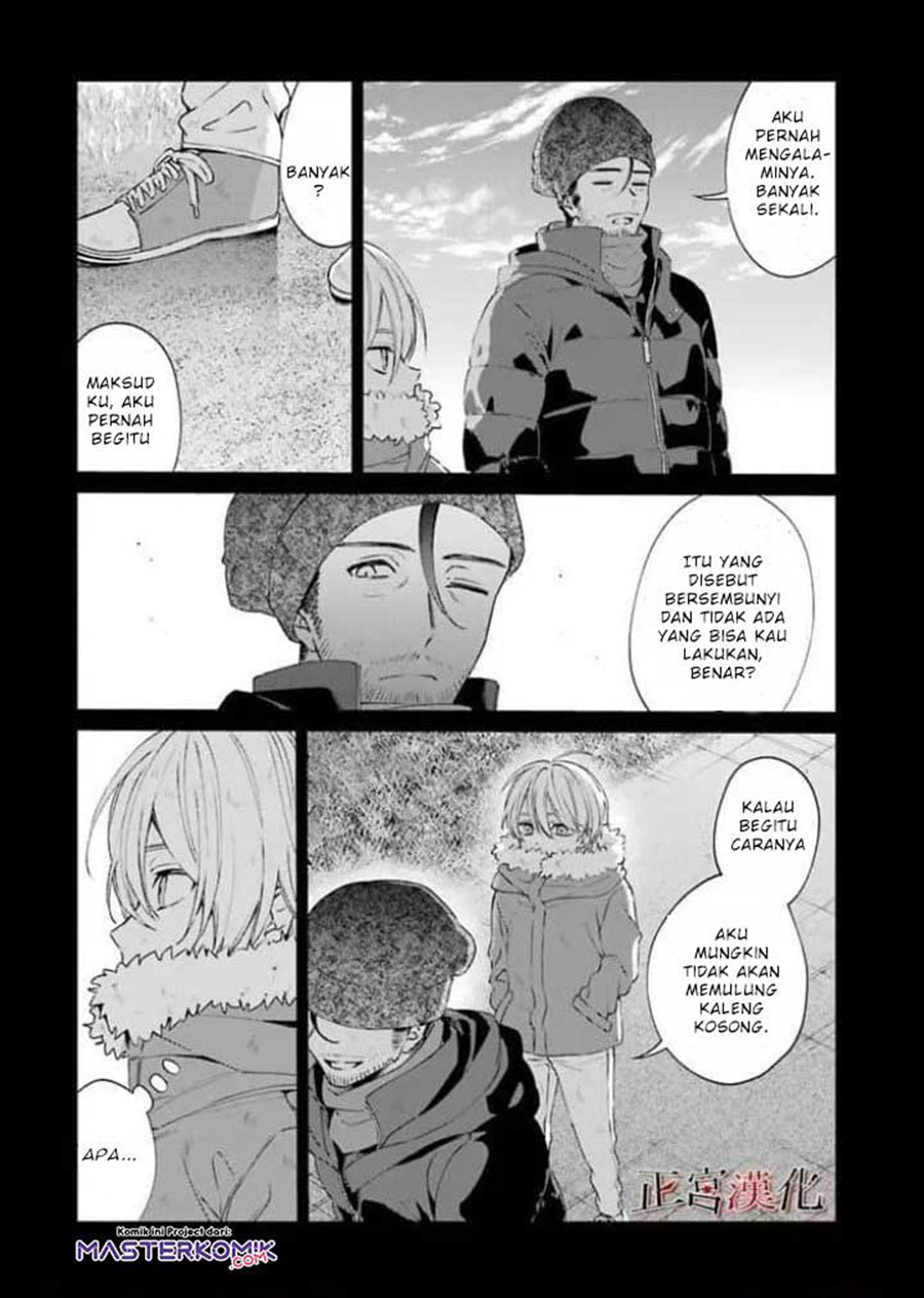 Sachi-iro no One Room