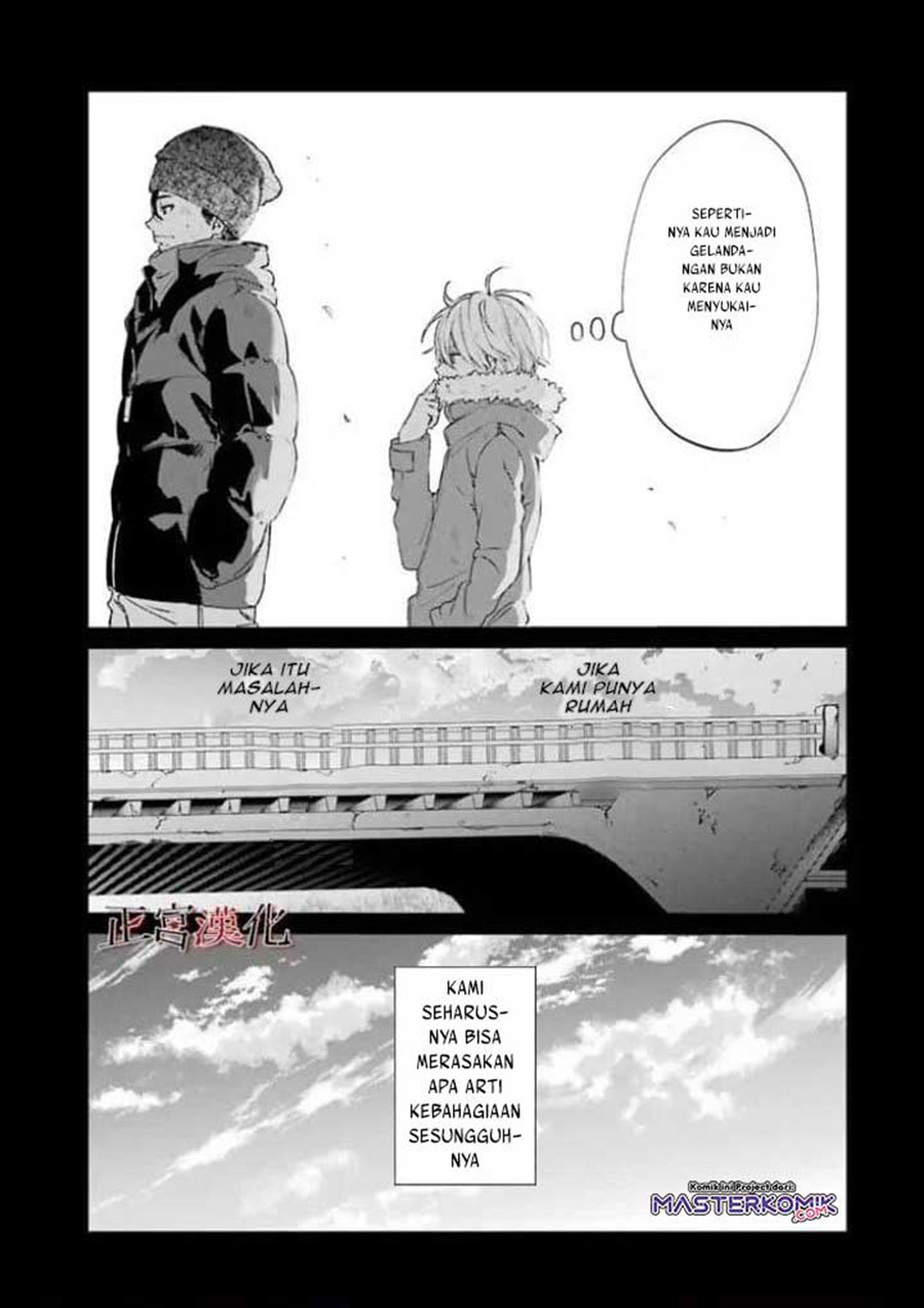 Sachi-iro no One Room