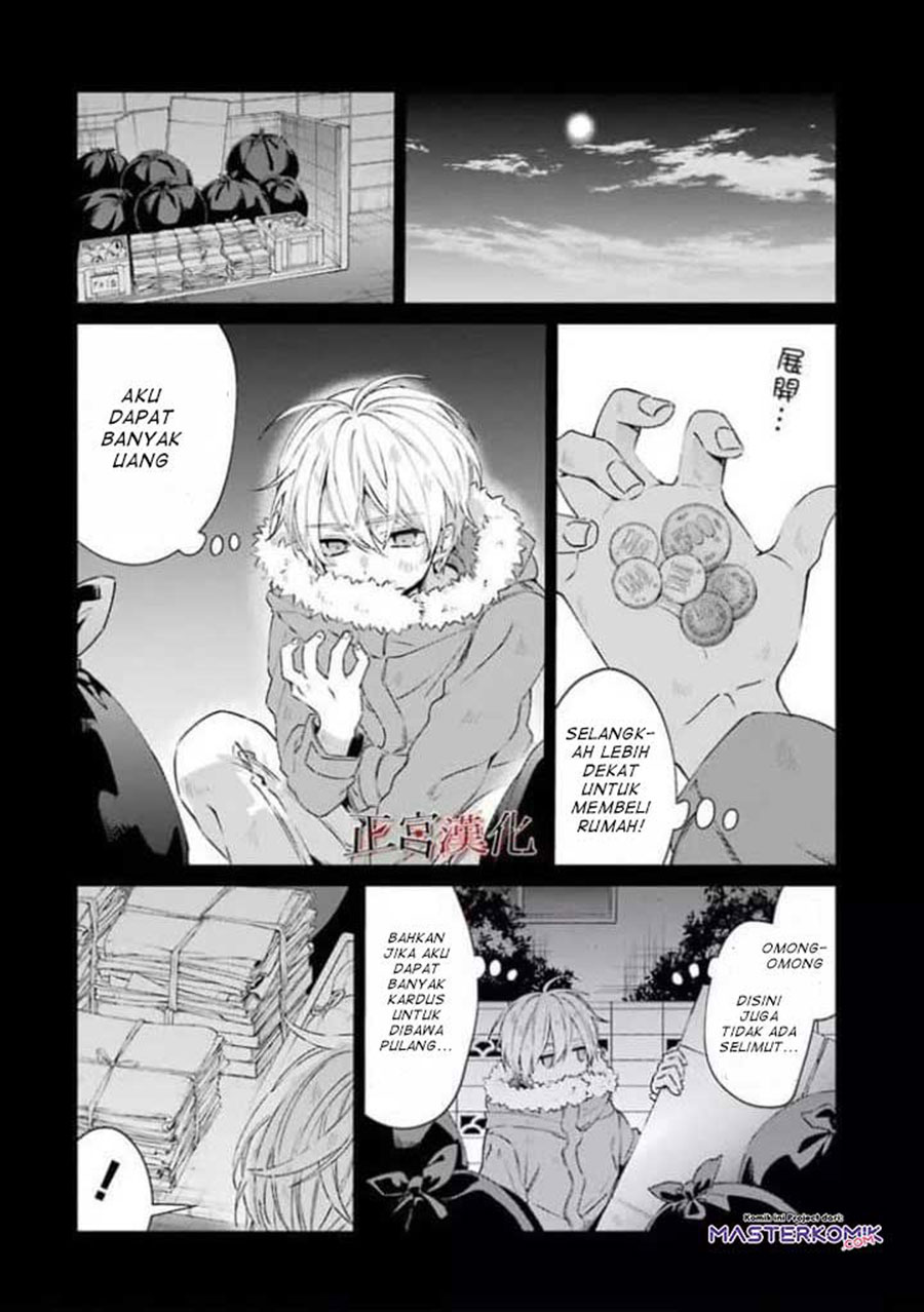 Sachi-iro no One Room