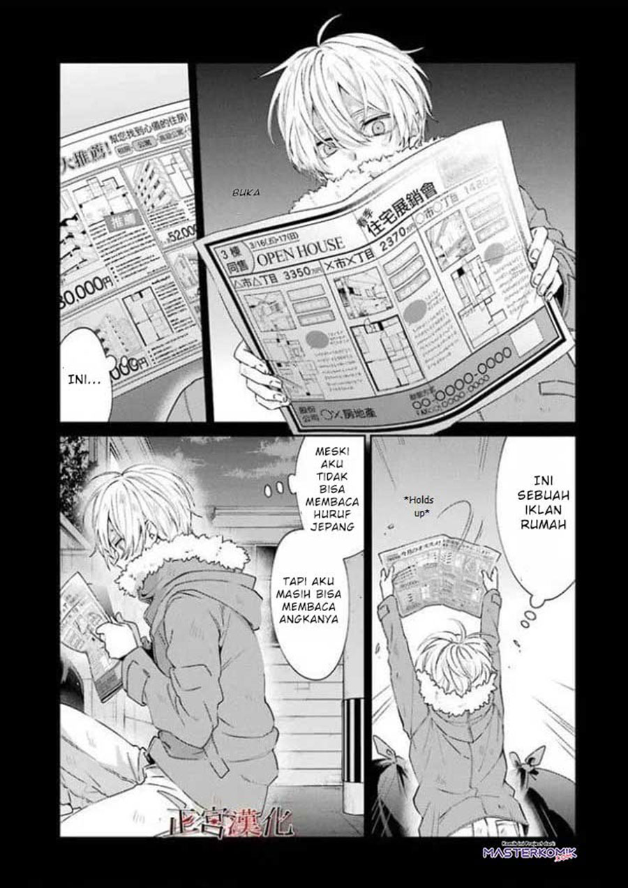 Sachi-iro no One Room
