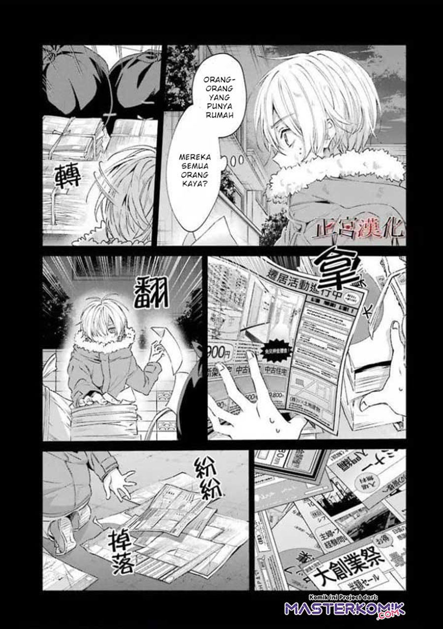 Sachi-iro no One Room