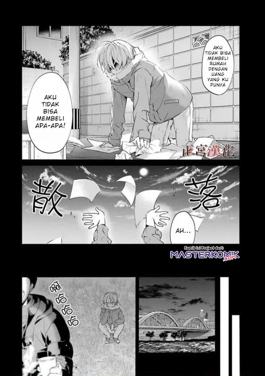 Sachi-iro no One Room