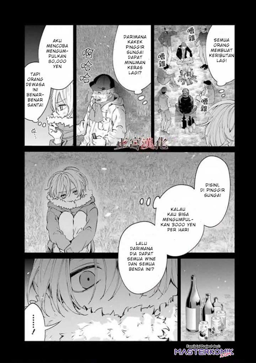 Sachi-iro no One Room