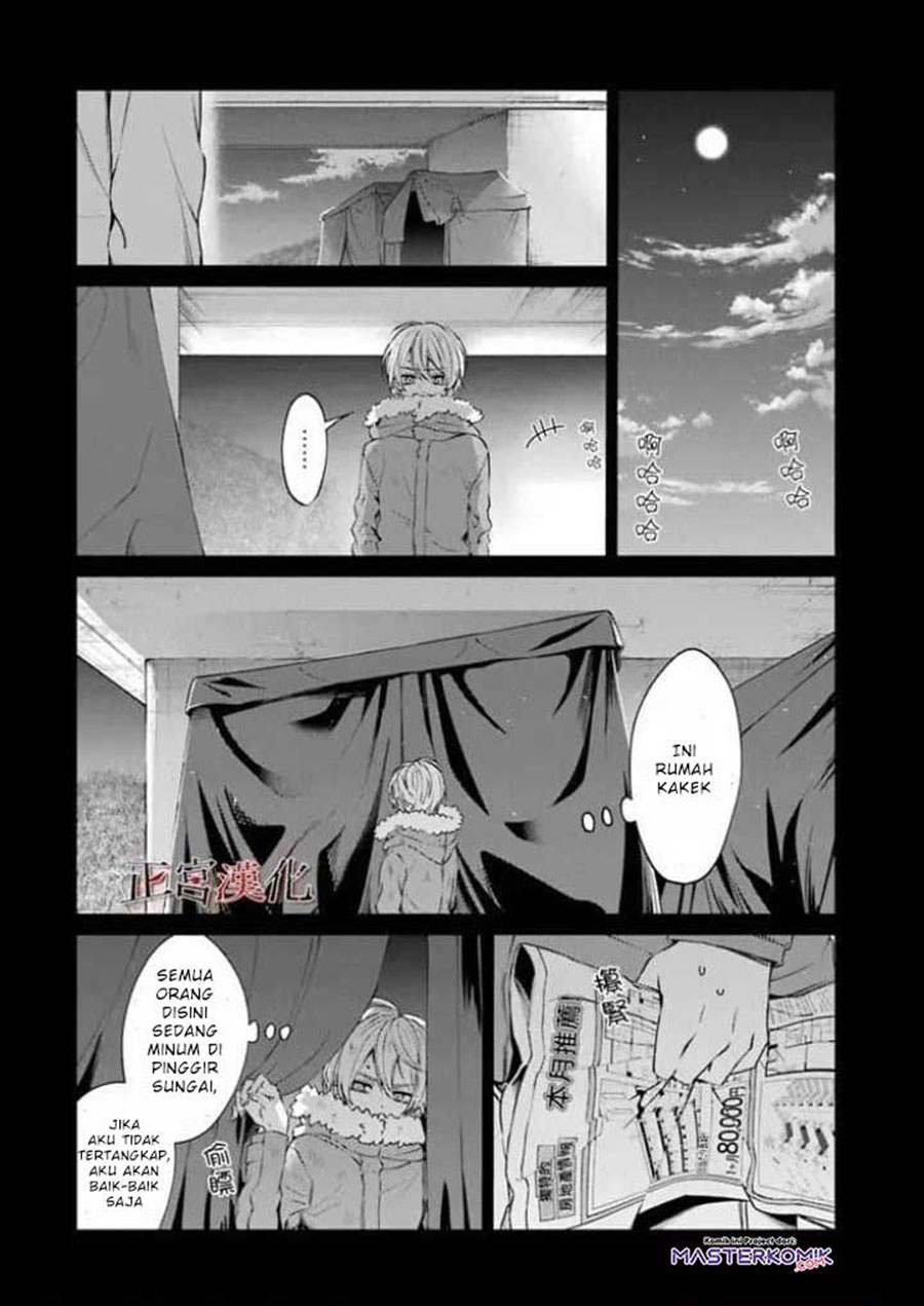 Sachi-iro no One Room