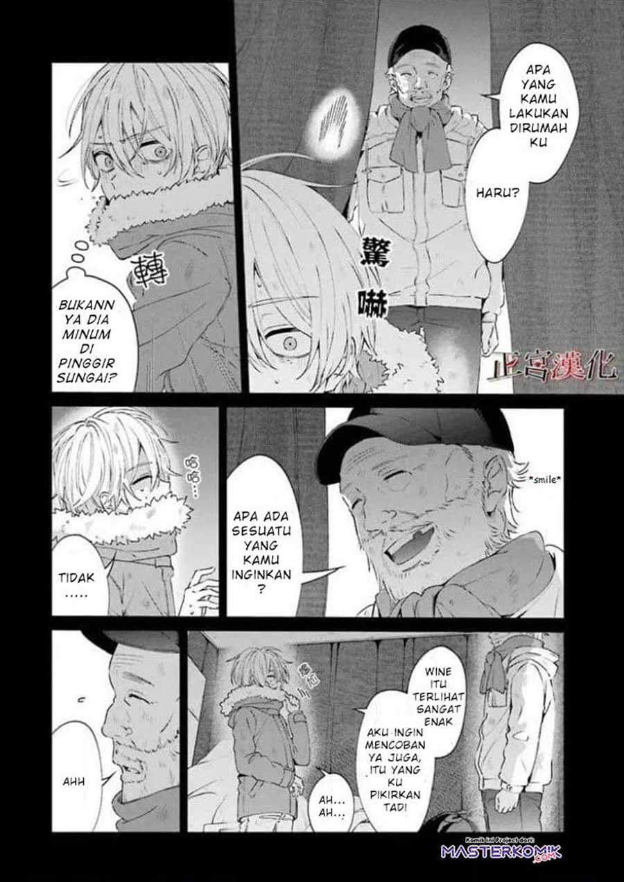 Sachi-iro no One Room