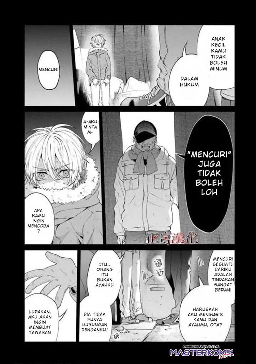 Sachi-iro no One Room
