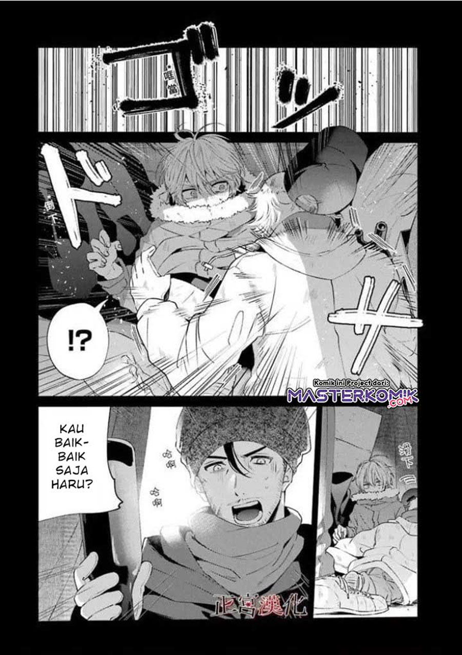 Sachi-iro no One Room