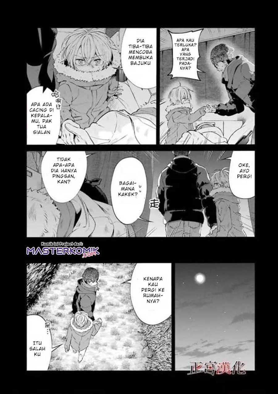 Sachi-iro no One Room