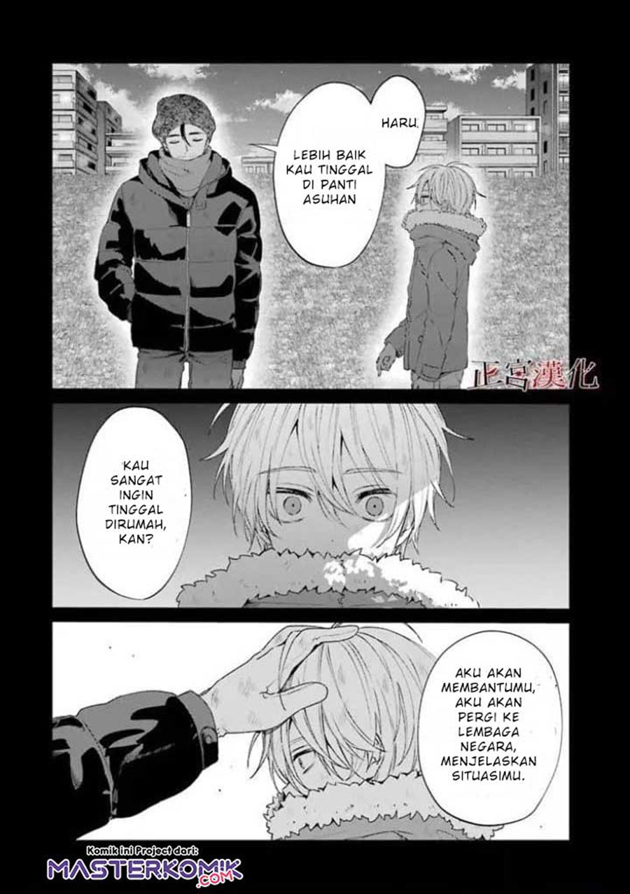 Sachi-iro no One Room