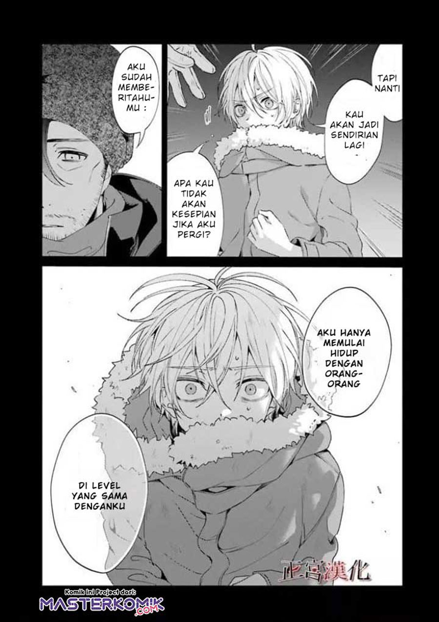 Sachi-iro no One Room