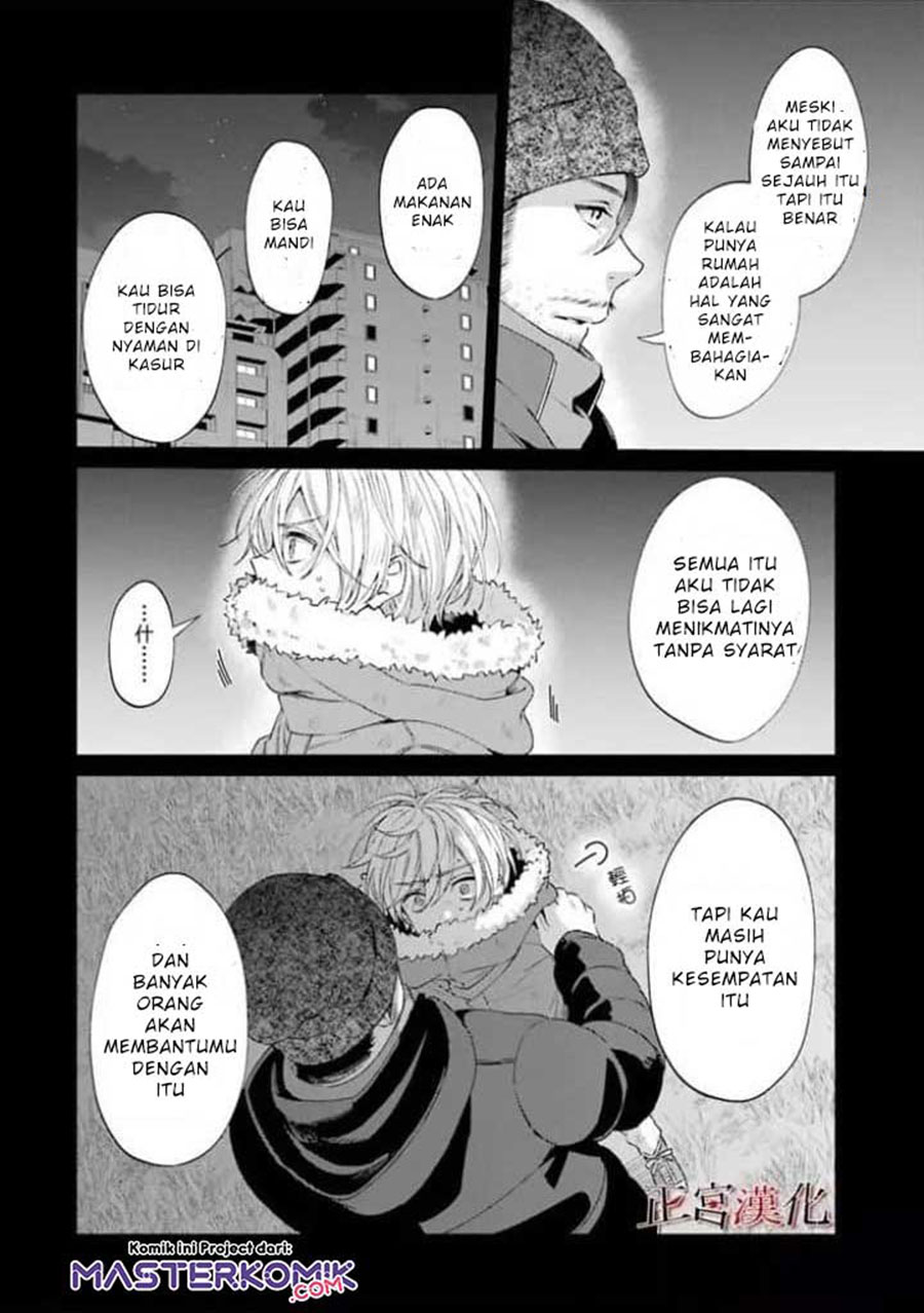 Sachi-iro no One Room