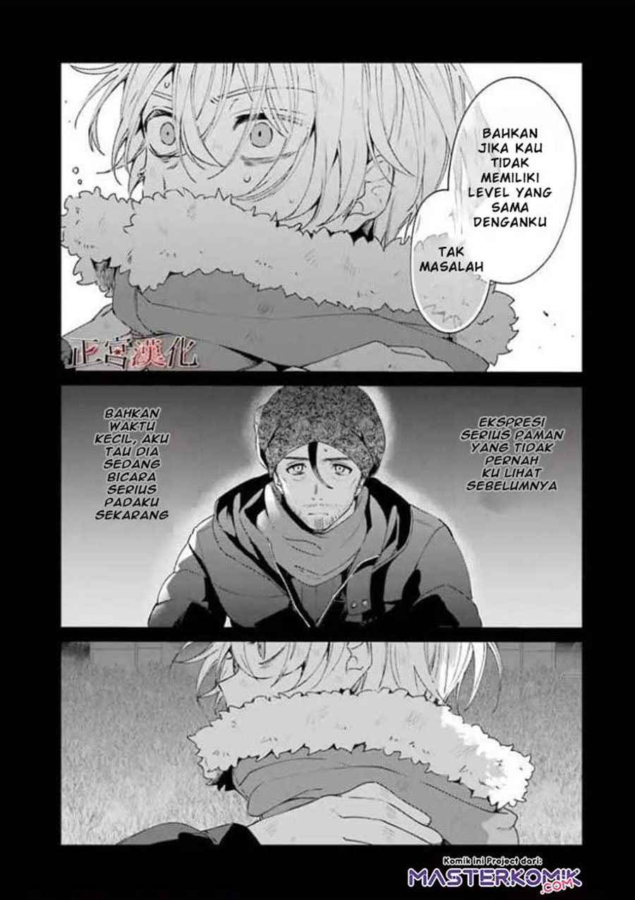 Sachi-iro no One Room
