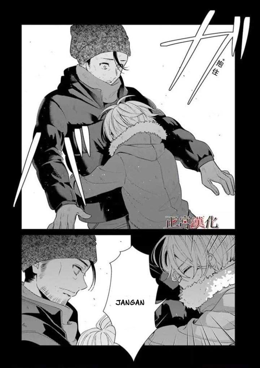 Sachi-iro no One Room