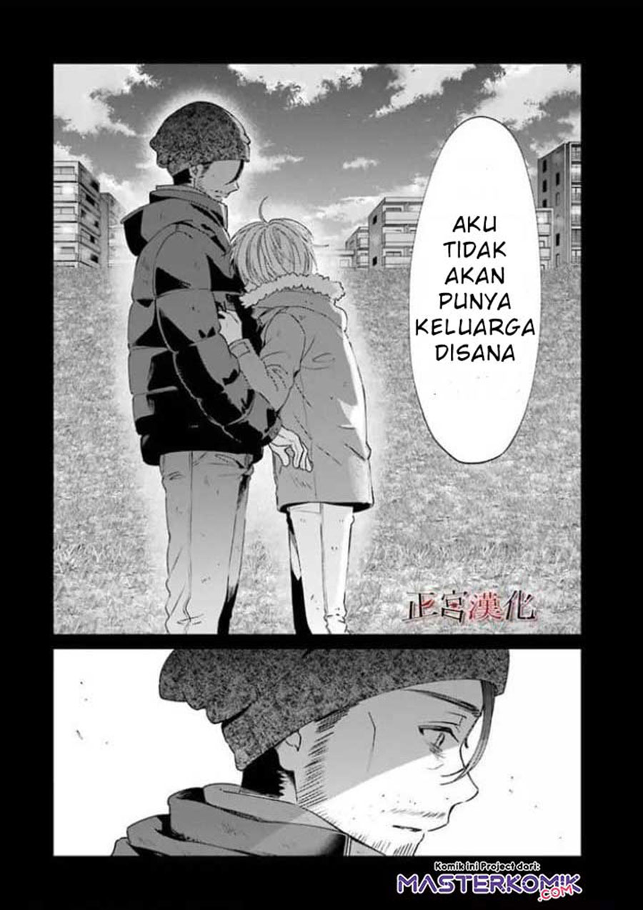 Sachi-iro no One Room