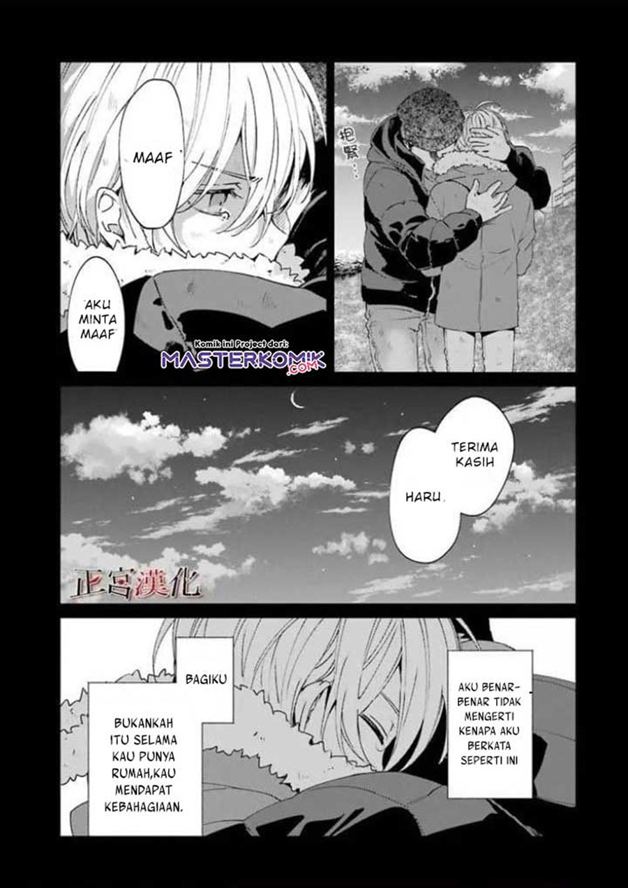 Sachi-iro no One Room