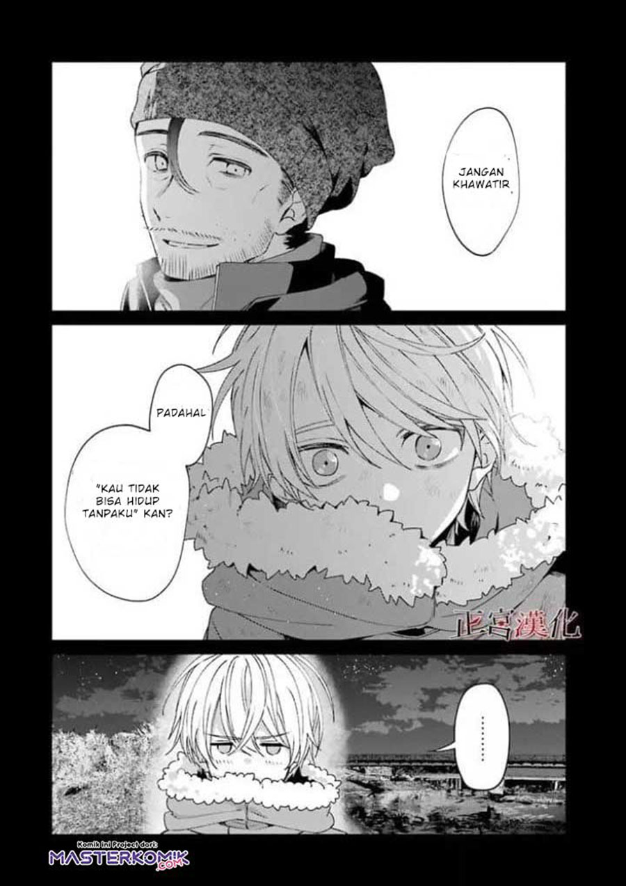 Sachi-iro no One Room