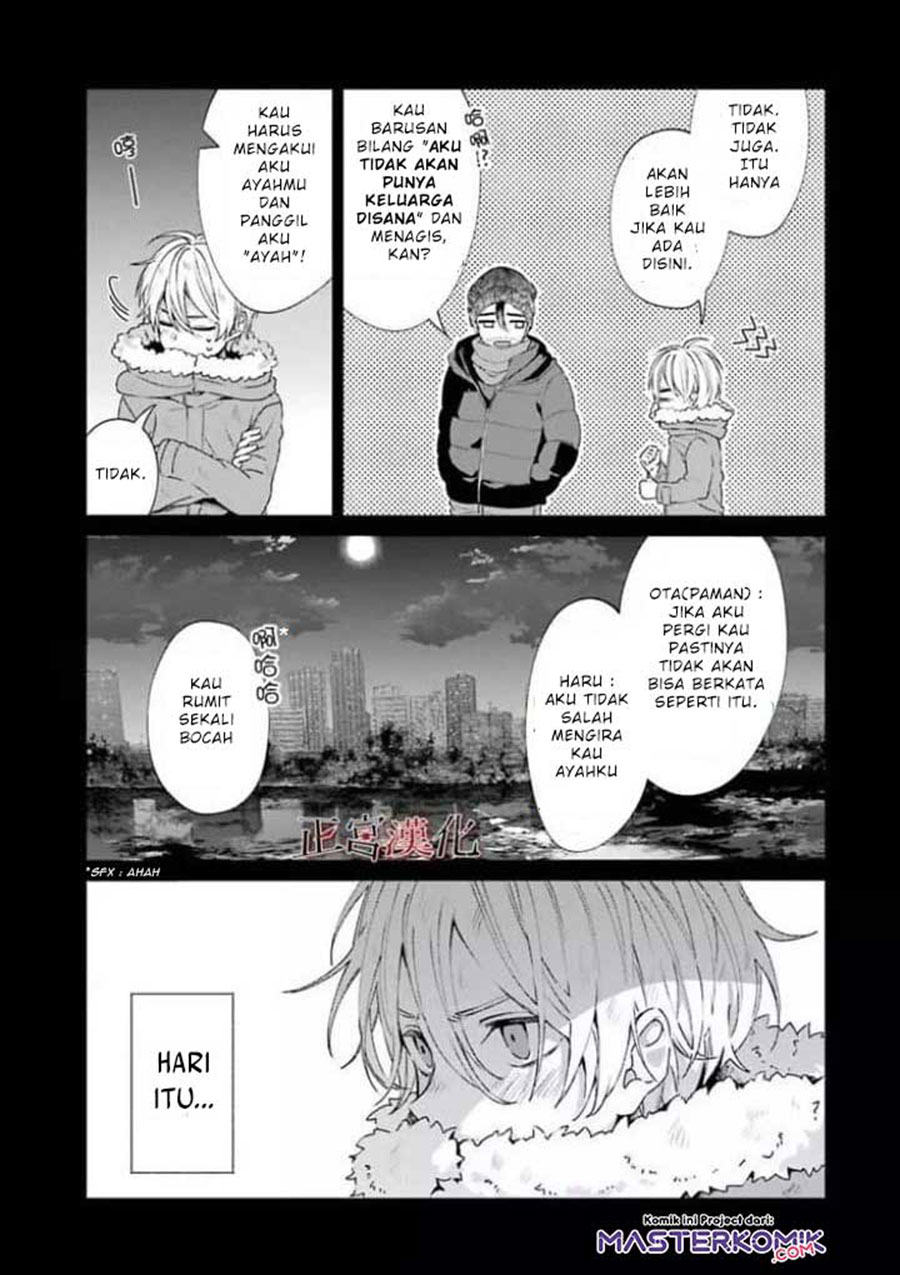Sachi-iro no One Room