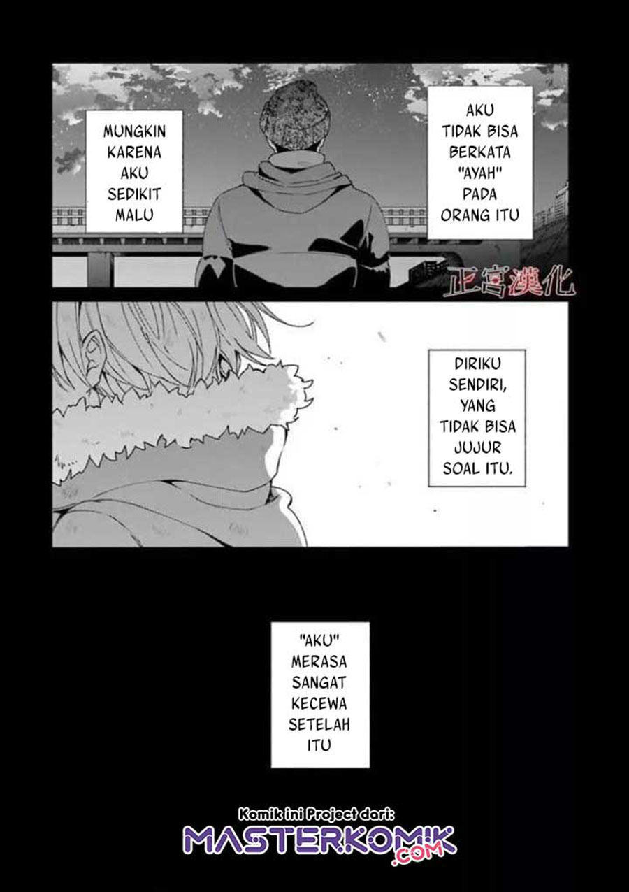 Sachi-iro no One Room