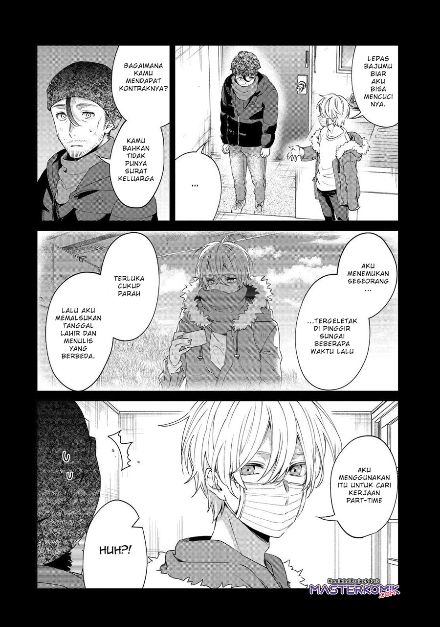 Sachi-iro no One Room