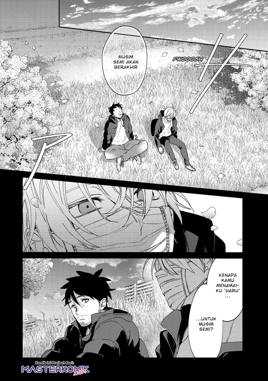 Sachi-iro no One Room