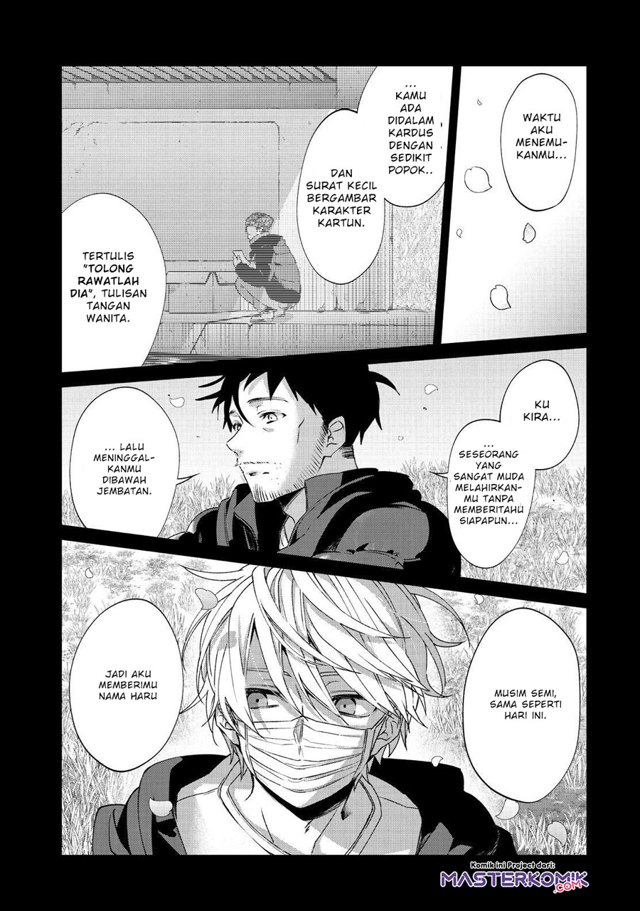 Sachi-iro no One Room