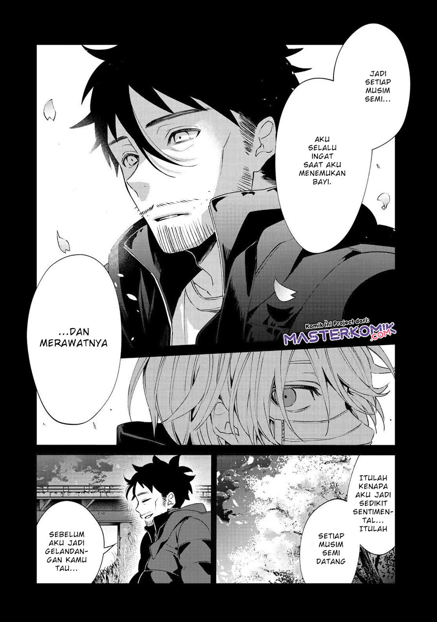 Sachi-iro no One Room
