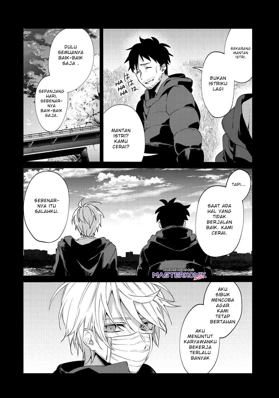 Sachi-iro no One Room