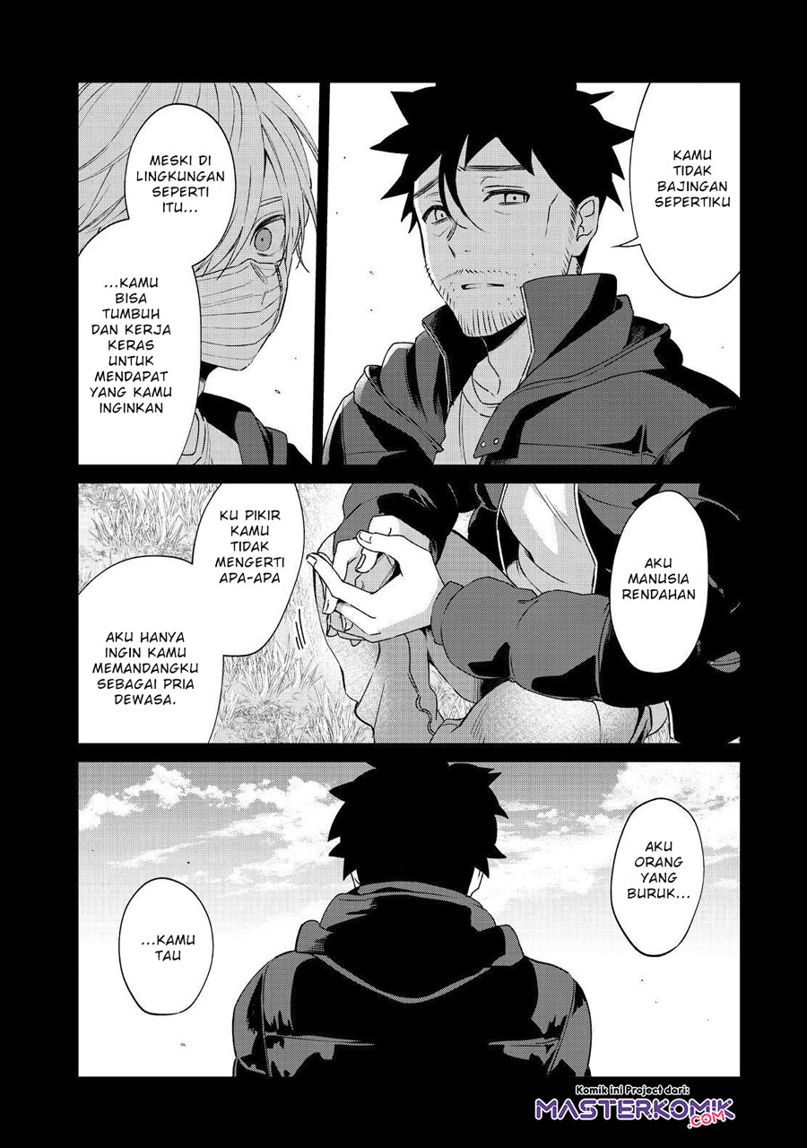 Sachi-iro no One Room