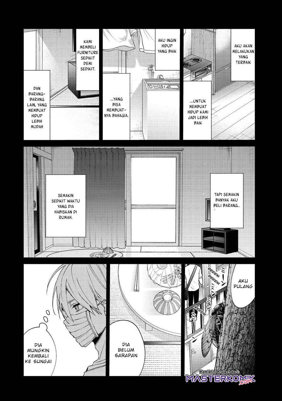 Sachi-iro no One Room