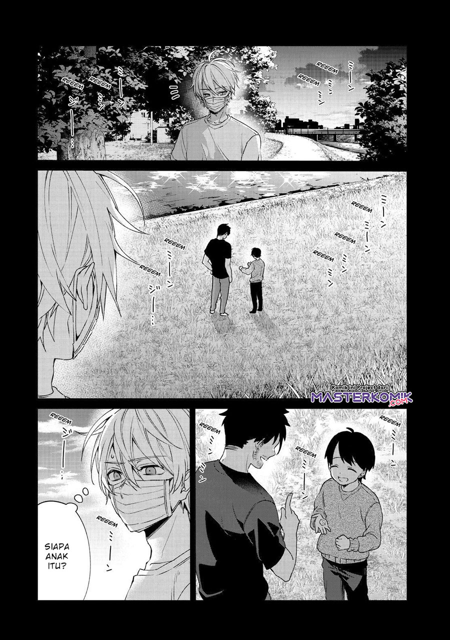 Sachi-iro no One Room