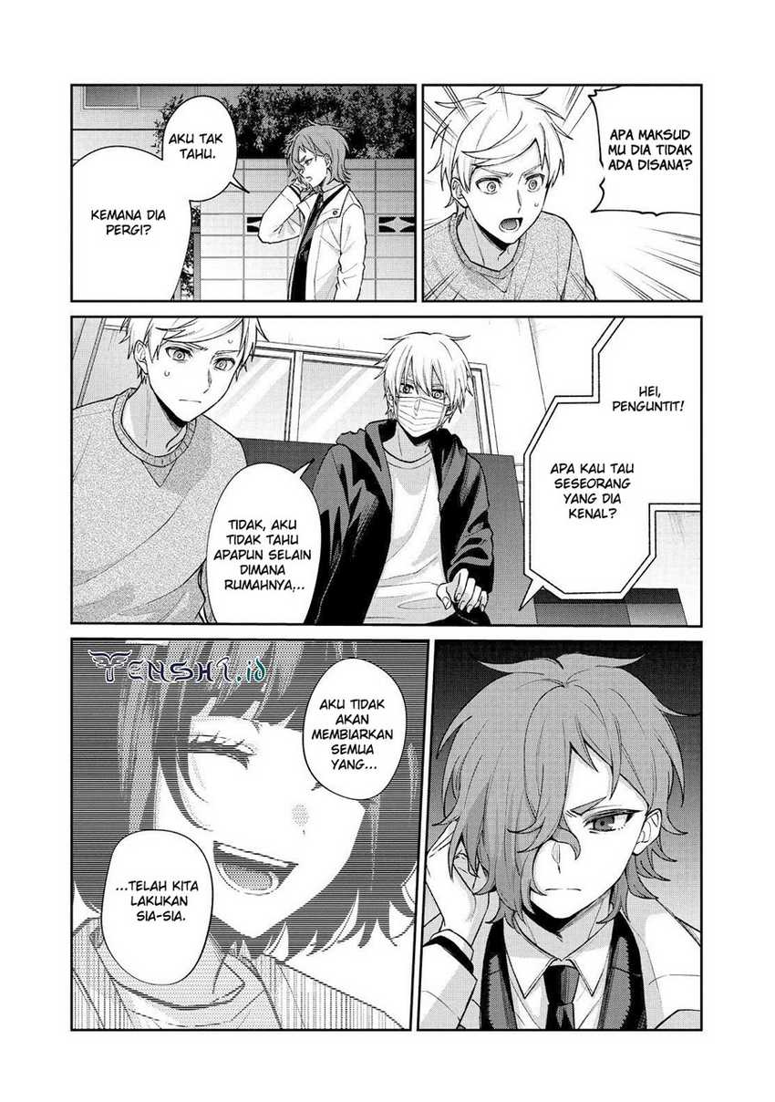 Sachi-iro no One Room