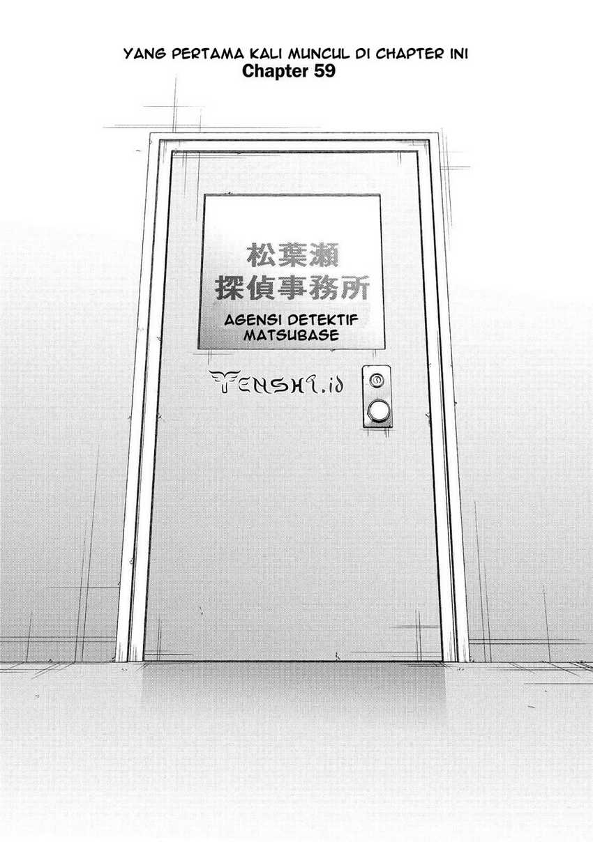 Sachi-iro no One Room