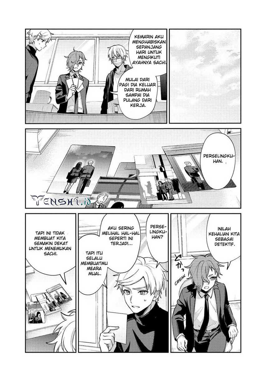 Sachi-iro no One Room