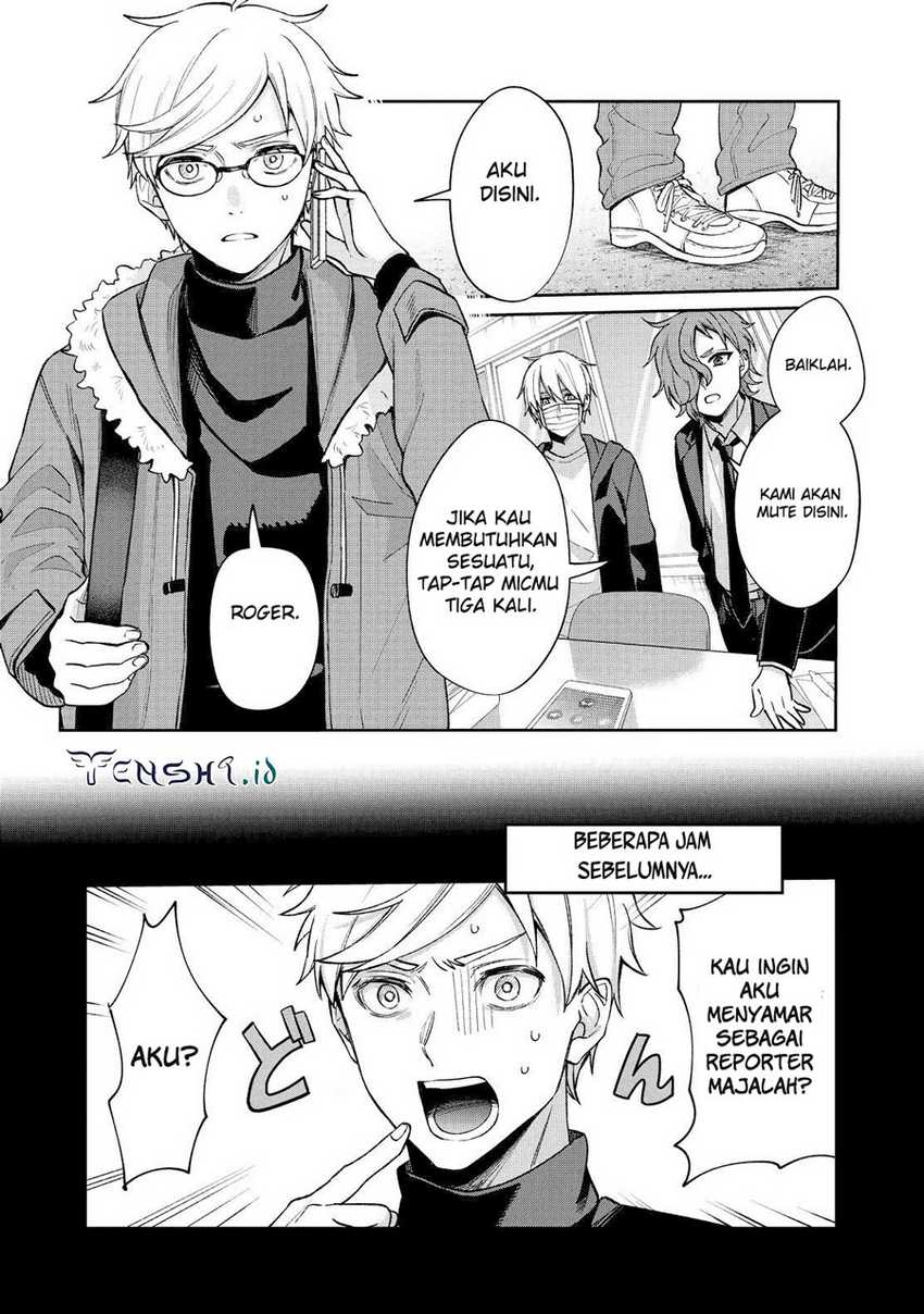 Sachi-iro no One Room